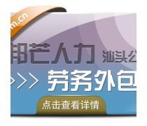 構(gòu)建高效人力資源服務體系 產(chǎn)品庫的戰(zhàn)略價值與實施路徑