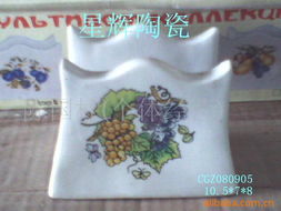 德化縣星輝陶瓷有限責(zé)任公司 家用陶瓷 搪瓷制品產(chǎn)品列表
